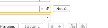 Кнопка открыть карточку договора